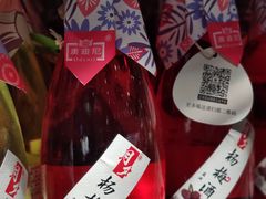 -京捷生鲜超市(红庙北里店)