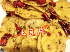 -嗨辣小聚·盘锦河蟹·海鲜烧烤龙虾(盘锦十年好店)