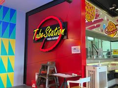 -Tubestation站点比萨(新世界大望路店)