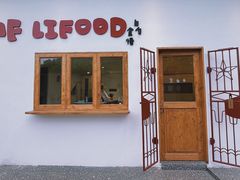 门面-spooon cafe bar