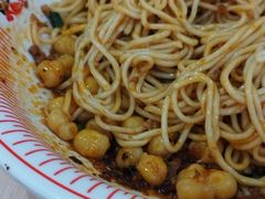 -嗨椒小面(萝岗万达店)
