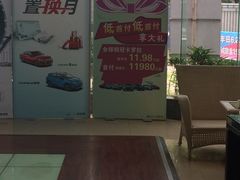 -广州沙河一汽丰田(天河区店)