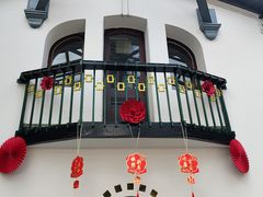 -青岛德国总督楼旧址博物馆