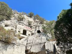 -青州市云门山风景区