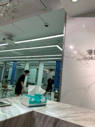 -潘多拉Hairsalon