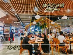 -百荣世贸商城