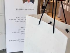 -银座仁志川·生吐司专门店(香港广场店)