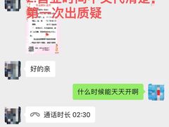 -竞时游泳健身(望京店)