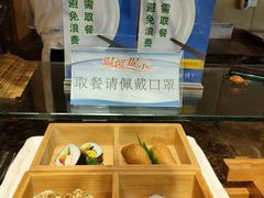 -好苑建国酒店亚洲厨房(建国门内大街店)