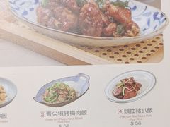 -小泉居(水坑尾店 )