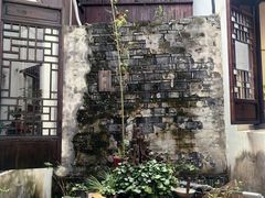 -月栖华明-云间草堂清茶馆(泗泾古镇店)