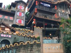 -鲜芋仙(观音桥大融城LG店)