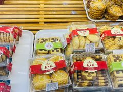 -起士林(荣安大街店)