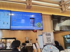 -霸王茶姬(南强街店)