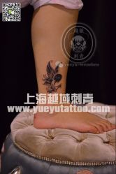 点击看大图 -越域刺青
