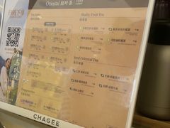 -霸王茶姬(南强街店)