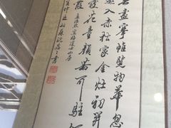 -山塘街古戏台