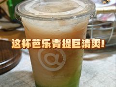 -库迪咖啡(海雅缤纷城店)