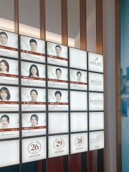 -深圳美莱医疗美容医院