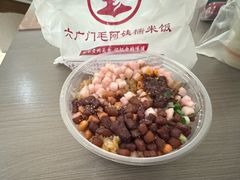 -六广门毛阿姨糯米饭