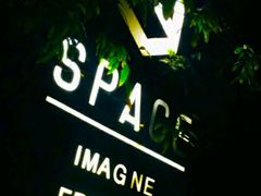 -SPACE(欢乐颂购物中心店)