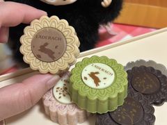 -Laderach 莱德拉(上海环贸iapm店)