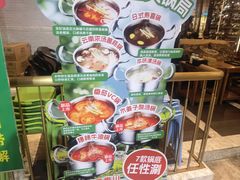 -亚马逊蒸汽活海鲜自助(LCM置汇旭辉广场店)