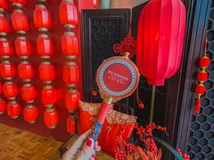 -王府半岛酒店·大堂茶座