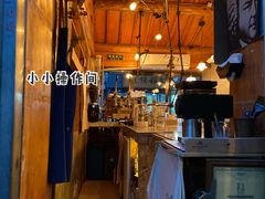 -METAL HANDS(五道营店)