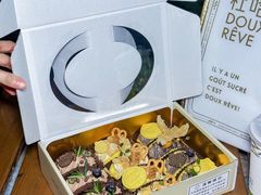 -杜哈夫DOUX RÊVE·生日蛋糕(日月光店)
