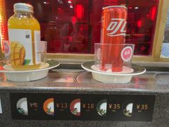 -禾绿回转寿司(国瑞店)