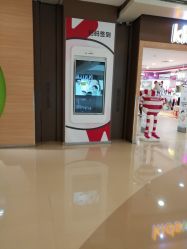 -孩子王(协信星光时代广场店)