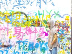 -黄桷坪涂鸦艺术街
