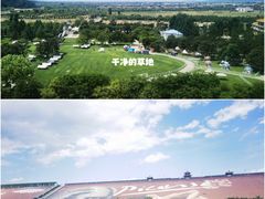 -北京金海湖景区