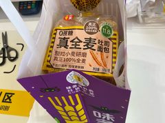-味多美蛋糕(通州店)