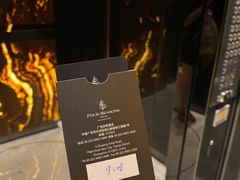 -广州四季酒店