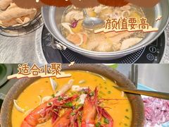 -椰庭·椰子鸡·创意玩家(晶耀前滩店)