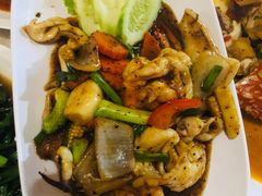 -Jungle Kitchen