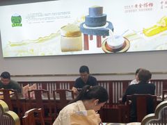 -日月永和中国餐饮名店(凤凰店)