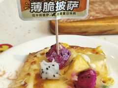 -夏日玛莉西餐厅(耒阳龙腾店)