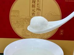 -清真·鸦儿李记·小馆(后海店)