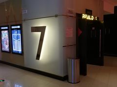 -宁波影都(鄞州印象城店)