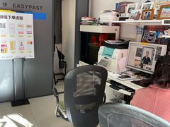 -方快-照相馆(莘庄沁春路店)