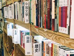 -风雨书店(下城店)