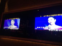 -大溪地量贩KTV(合肥1912店)