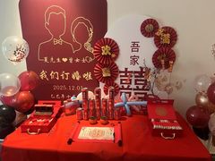 -九道菜(珠晖万达店)