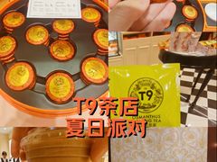 -上海世纪汇广场