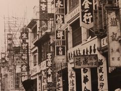 -火齐潮汕砂锅粥(五道口店)