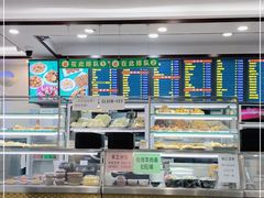 -聚德华天护国寺小吃(甜水园店)