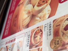 -堂上堂(益民街店)